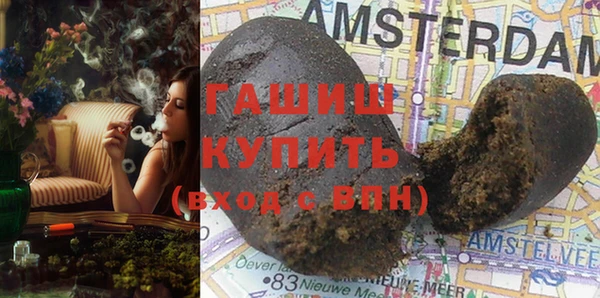 дживик Аркадак