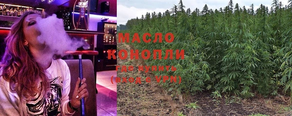 дживик Армянск
