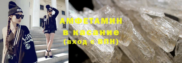 дживик Армянск