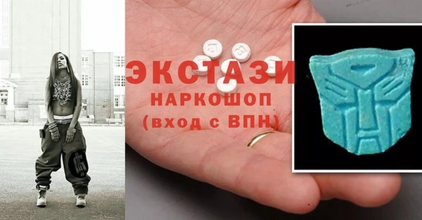 дживик Аркадак