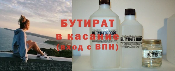 дживик Аркадак