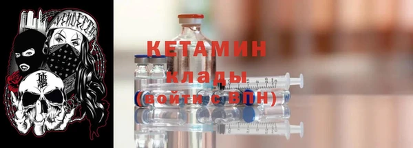 дживик Аркадак