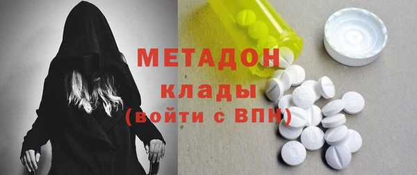 дживик Аркадак