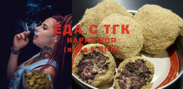 дживик Аркадак