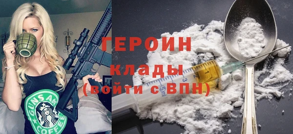 дживик Аркадак
