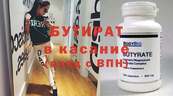 дживик Аркадак