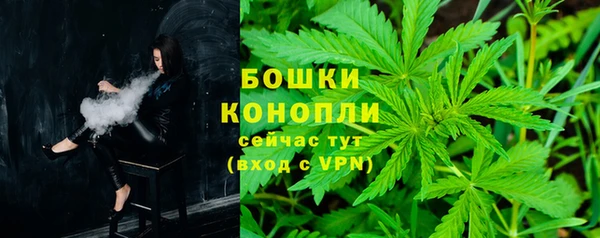 кокаин премиум Арсеньев