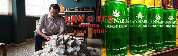 кокаин премиум Арсеньев