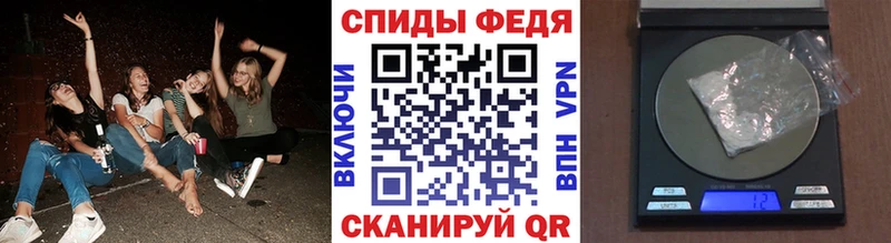 kraken вход  Сосновый Бор  МЕТАМФЕТАМИН Декстрометамфетамин 99.9% 